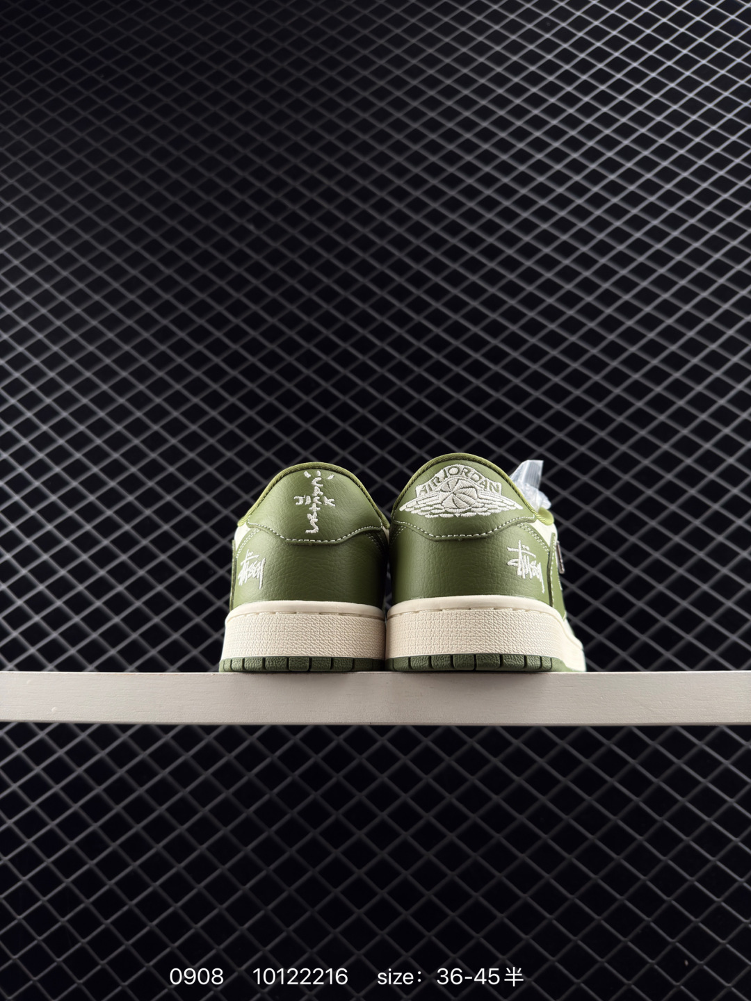 Travis Scott x Air Jordan 1 ” Reverse Mocha “